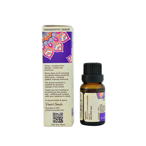 GuruNanda Lavender 15mL