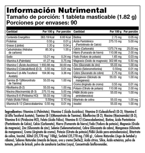 Multisaurus / 90 tabletas masticables - FreshVitamins